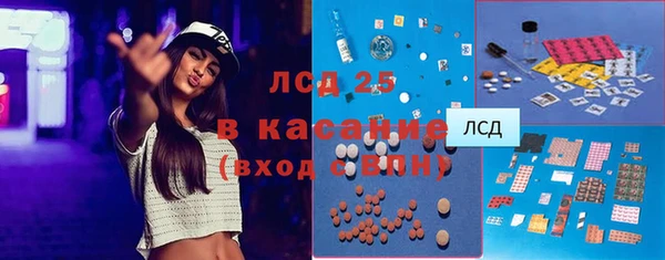 мяу мяу мука Нефтегорск