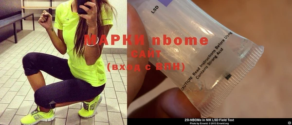 хмурый Нефтекумск