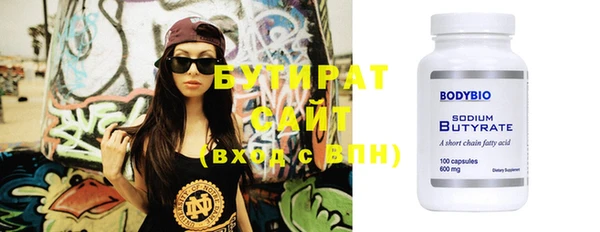 прущая мука Новодвинск