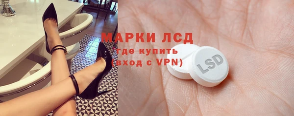 ешки Алексин