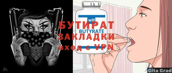 mix Нея
