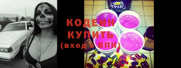 прущая мука Новодвинск