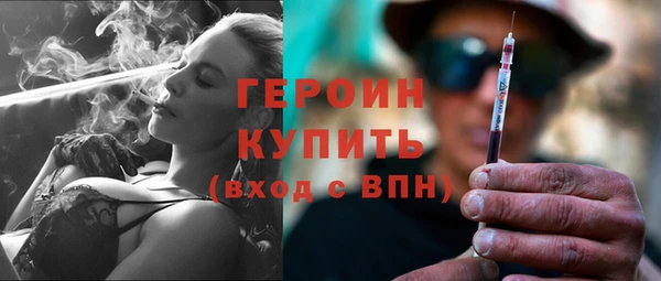 хмурый Нефтекумск
