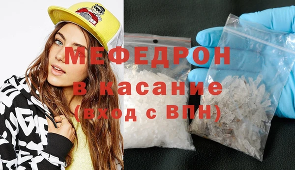 mix Нея
