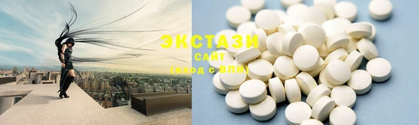 каннабис Новокубанск