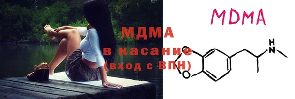 прущая мука Новодвинск