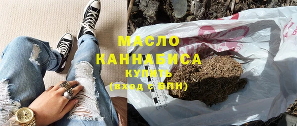 хмурый Нефтекумск