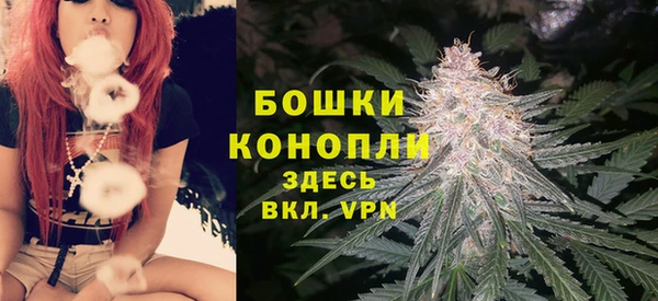 мяу мяу мука Нефтегорск