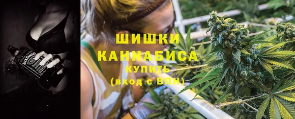 мяу мяу мука Нефтегорск