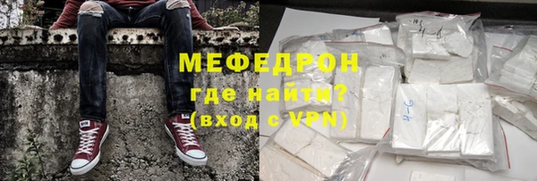 хмурый Нефтекумск