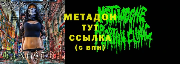 прущая мука Новодвинск