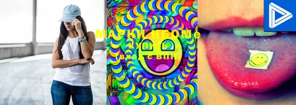 mix Нея