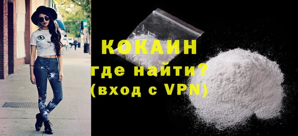 хмурый Нефтекумск