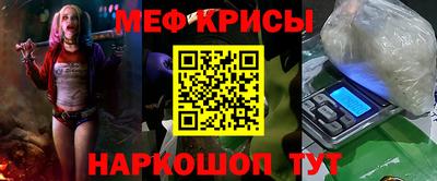 гидропоника Аргун
