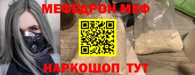 гидропоника Аргун