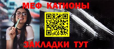 гидропоника Аргун