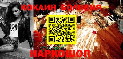дживик Апрелевка