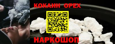 дживик Апрелевка