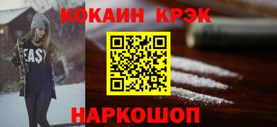гидропоника Аргун