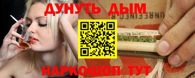 дживик Апрелевка