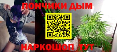 дживик Апрелевка