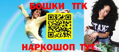 дживик Апрелевка