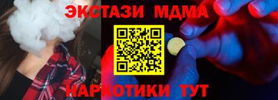 дживик Апрелевка