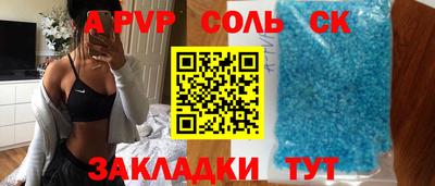 mix Абакан