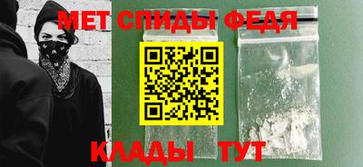 гидропоника Аргун