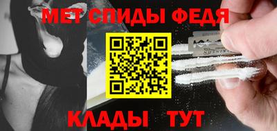 дживик Апрелевка