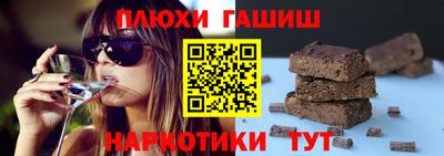 дживик Апрелевка