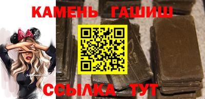 дживик Апрелевка