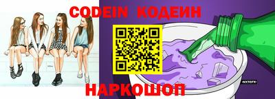 гидропоника Аргун