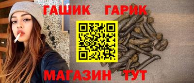 дживик Апрелевка