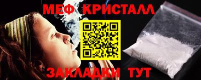 дживик Апрелевка