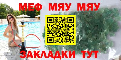гидропоника Аргун