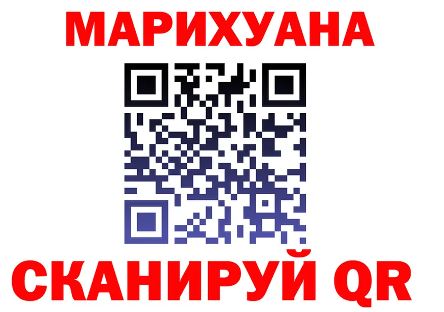 МЯУ-МЯУ 4 MMC ТОР маркетплейс mega Кореновск