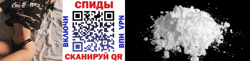 Метамфетамин Methamphetamine  как найти наркотики  Кореновск 
